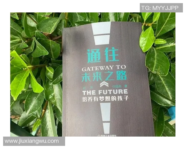 黄军专访：深入探讨王者荣耀的成长与未来发展之路