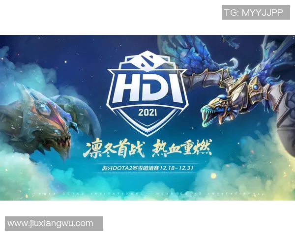 DOTA2专题分析：深入探讨RNG战队近期状态与未来发展潜力