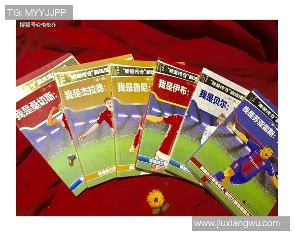 马丁内斯的传奇之路：从默默无闻到全球瞩目的足球巨星